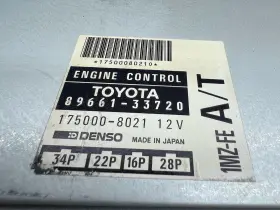 89661-33720 Lexus 175000-8021 1996 Es300 3.0l A/t Engine Computer Control Module Ecu Ecm Oem #2