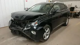 795009344 Lexus 591-54246 2013 Rx350 T-case Ecu