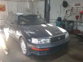591-58175 Lexus Chassis Ecm Traction Control Fits 93-97 Gs300 1459842