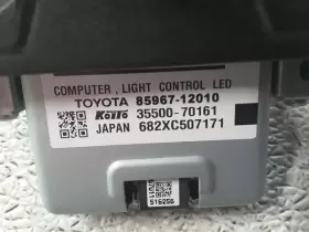 591-72689 Lexus Chassis Ecm Lamps Headlamp Control Xenon Hid Fits 13-17 Ls460