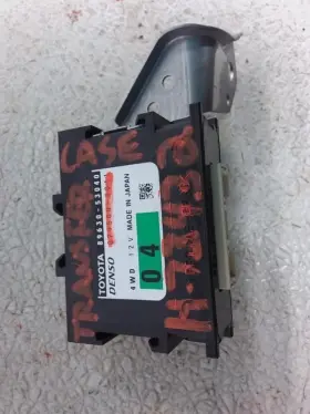 8963053040 Lexus 591-73432 Transfer Case Fits 14-19 Is350 930345 Id #