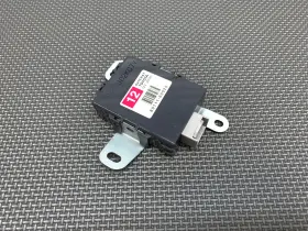 89111-60020 Lexus 2003-2009 Gx470 Network Gateway Control Module