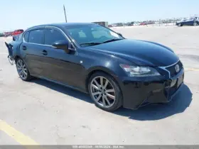 8922030730 Lexus Chassis Ecm Multiplex Network Body Left Hand Dash Fits 13 Gs350 1960888