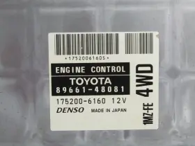 89661-48081 Lexus 2000-2001 Rx300 4wd Engine Control Computer Module Ecu Ecm #2