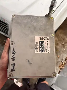89661-50221 Lexus 1995-1997 Ls400 Engine Control Module Computer Ecu Ecm