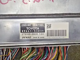 89661-53831 Lexus 07 Is250 Awd Engine Control Module Computer Ecu Pcm #3