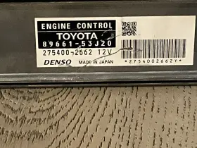 89661-53j20 Lexus 2011 2012 Is350 Sedan Awd Ecm Ecu Engine Control Computer Note #2
