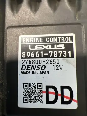 89661-78731 Lexus 2019 Nx300 Electronic Control Module Ecu Awd W/o Sport Package #2