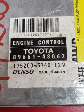 590-58009 Lexus Rx300 Engine Ecm Electronic Control Module Right Hand Dash Fits 99 154553 #2