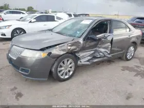 591-02029 Lincoln Mkz 2010 Chassis Ecm 3398773 #2