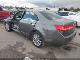 591-02029 Lincoln Mkz 2010 Chassis Ecm 3398773 #3