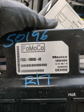 F2gz18b008b Lincoln Chasis Control Module 2017-2018 Mkz
