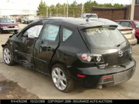 590-51297 Mazda Engine Ecm Electronic Control Module By Battery 2.3l Fits 08-09 3 1206844 #3
