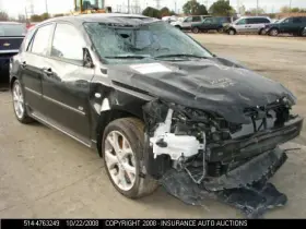 590-51297 Mazda Engine Ecm Electronic Control Module By Battery 2.3l Fits 08-09 3 1206844