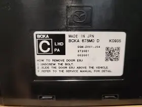 Bcka-67-5m0d Mazda Bcka675m0d 2019-2023 3 Front Right Passenge Side Door Esu Control Module #2