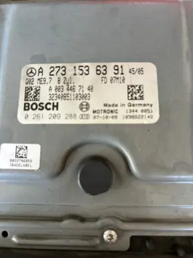 2731536791 Mercedes 2739001900 07-12 Benz Gl450 Engine Computer Ecu Ecm Pcm Oem #2