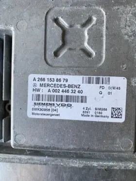 K5402 Mercedes 426820389362 Benz A 266 153 86 79 Computer Brain Engine Control Ecu Module #2