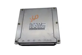 024-545-71-32 Mercedes-benz 03-06 R230 Sl500 Sl55 Amg Engine Control Module Unit Ecm Ecu Oem