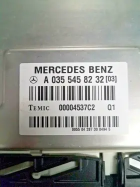 0355458232 Mercedes-benz 06-07 E320 E350 E500 E55 Airmatic Suspension Control Module #2
