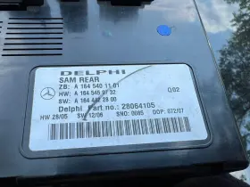 1644403501 Mercedes-benz 06-13 X164 Gl450 Ml550 Rear Sam Signal Acquisition Control Module Oem #2