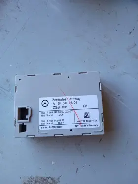 A1645402601 Mercedes-benz 1644420427 06-13 R350 Gl450 X164 Ml350 Gateway Control Module