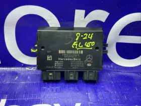 2469005501 Mercedes-benz 1669027300 12-15 X166 Gl450 Ml350 Trailer Towing Control Module Oem