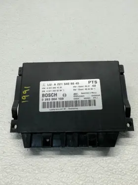 A2215406645 Mercedes-benz 2214420156 07- 10 W221 S550 Cl550 Parktronic Control Module Oem 231991