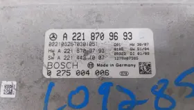 2218709693 Mercedes-benz 2008-2009 S450 Chassis Control Module Ccm Bcm Body N5z15 #2