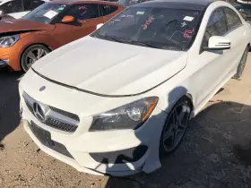 2429007001 Mercedes-benz Chassis Ecm 231 Type Sl Models Communication Fits 13-20 S-class 909990