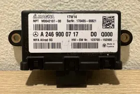 2469000717 Mercedes-benz 2014 W117 Cla45 All Wheel Drive Ecu Control Module Oem