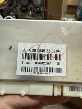 A2515453232 Mercedes-benz 2515454132 2006-2013 Ml Gl Air Airmatic Suspension Control Module