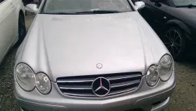 590-51140 Mercedes-benz Engine Ecm 230 Type Sl550 Fits 07-09 11-12 S-class 88939 #3
