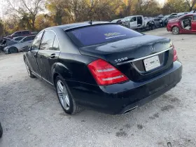 591-51840 Mercedes-benz Chassis Ecm 221 Type Driver Assist S350 Fits 10-12 S-class 995100