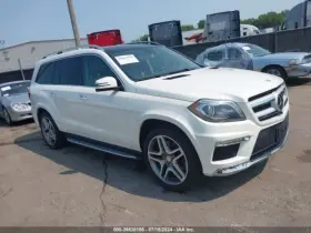 591-72064 Mercedes-benz Chassis Ecm 166 Type Driver Assist Gl350 Fits 13-16 Gl-class 1567922