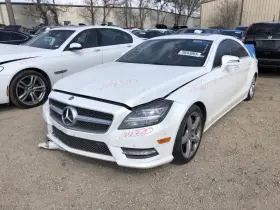 591-73273 Mercedes-benz Chassis Ecm 218 Type Driver Assist Cls550 Fits 14 Cls-class 848534 #3
