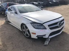591-73273 Mercedes-benz Chassis Ecm 218 Type Driver Assist Cls550 Fits 14 Cls-class 848534