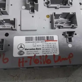 591-76116 Mercedes-benz Chassis Ecm 217 Type Lamp Coupe S550 Fits 16 S-class 956375 #3
