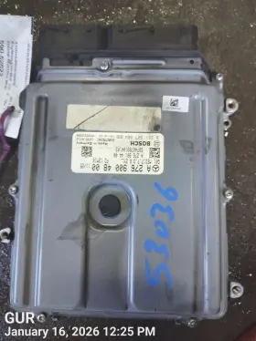 6429005701 Mercedes-benz Engine Ecm 251 Type Diesel Control R350 Fits 07-13 R-class 8880808