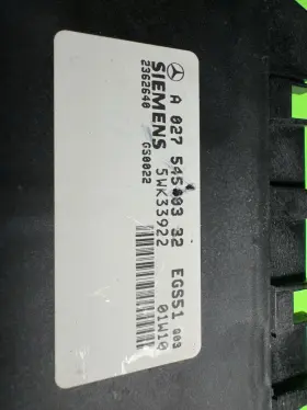 Mercedes Factory Oem Part 027 545 03 32 Transmission Control Module Unit Tcu Tcm 01-02 C320 Clk320 W208 #3