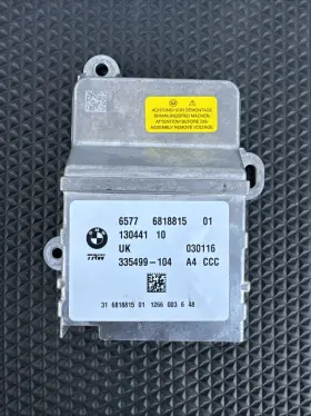 6818815 Mini 5a41ca3 14-24 Cooper Sensor Control Module Computer Oem