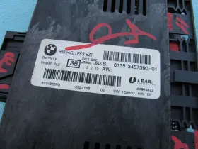 61353457390-01 Mini 6135345739001 13 Cooper Countryman Footwell Control Module Computer Used #2