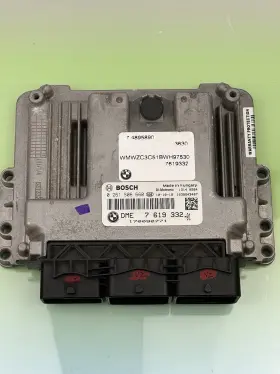 332-01 Mini 7 619 2011 Cooper At Turbo Engine Computer Module Dme Oem