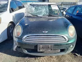 590-51161a Mini Cooper Engine Ecm Electronic Control Module 1.6l Ht Base Fits 07-08 #2