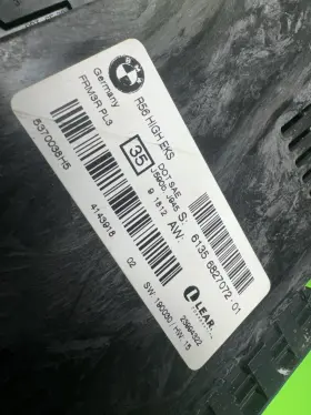 6827072-01 Mini Cooper Factory Oem Part 2012 Countryman Footwell Control Module Bcm Used 6135 #2