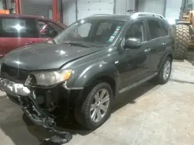 590-51442 Mitsubishi Engine Ecm Electronic Control Module 2.4l 4 Cylinder Fits 08 Outlander 783236