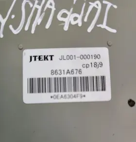 Jl001-000190 Mitsubishi 2007 - 2013 Outlander Transfer Case Control Module Tccm Oem 8631a676 #2
