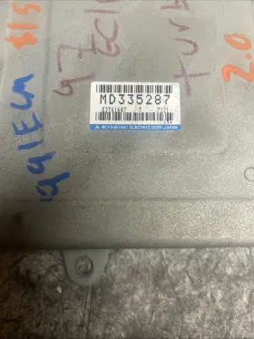 Md335287 Mitsubishi 1997 Eclipse Gst Turbo Ecm Pcm Engine Control Module #991ecm #2