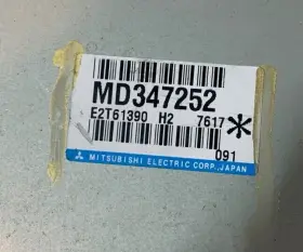 Md347252 Mitsubishi 1998 3000gt Stealth Engine Computer Module Ecu Ecm Pcm
