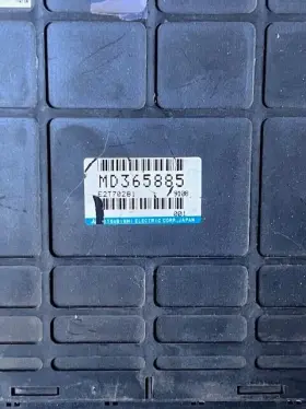 Md365885 Mitsubishi Used Oem 2000 Galant Engine Computer #2