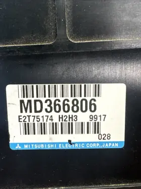 Md366806 Mitsubishi 2000 00 Montero Sport Engine Control Module Oem Part #2